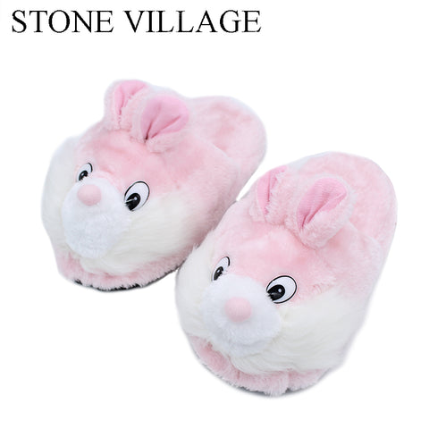 Lovely Squirrel Home Slippers